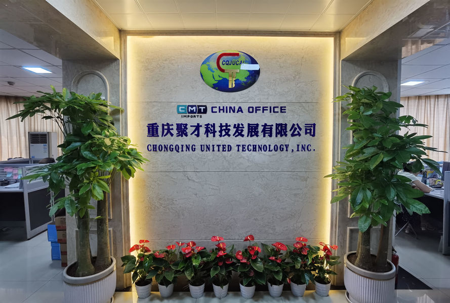 Китай Chongqing United Technology Inc.
